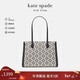 凱特絲蓓（KATE SPADE）【新年禮物】 ks Spade Flower經(jīng)典老花女包托特包大容量單肩包