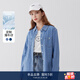 詩(shī)凡黎（‘S EIFINI）【心動(dòng)丹寧】詩(shī)凡黎美式復古牛仔襯衫新款經(jīng)典甜酷設計感上衣女 淺藍 XL