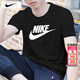 耐克（NIKE）短袖男士 2026春季新款運動(dòng)服裝跑步健身訓練舒適透氣休閑T恤上衣 AR5005-010/熱推款 L 【175】體重130~150斤左右