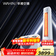 華凌空調超省電Pro2匹柜機 一級能效雙排銅管變頻冷暖立式 1天多省1度電國家補貼 KFR-51LW/N8HA1Ⅲ