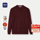 HLA海瀾之家長(cháng)袖針織衫純羊毛圓領(lǐng)遠紅外毛衣