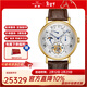 海鷗手表男士陀飛輪機械表勢能日歷星辰盤(pán)多功能?chē)?822 518.11.8822