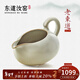 東道汝窯河南非遺公道杯 2012年老東道 陶瓷茶海分茶器功夫茶具禮盒裝 喜樂(lè )茶海(月白)200ml