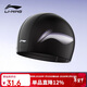 李寧（LI-NING）泳帽男女簡(jiǎn)約游泳帽P(pán)U涂層長(cháng)發(fā)防水泳帽護耳舒適不勒頭6602黑色