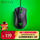 雷蛇（Razer）煉獄蝰蛇標準版有線(xiàn)鼠標 人體工學(xué) 電競游戲 右手通用型 吃雞/LOL/CSGO游戲鼠標 黑色