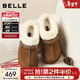 百麗（Belle）民族風(fēng)毛口毛毛鞋女冬季新款商場(chǎng)同款加毛保暖半拖F3D1DDM5 棕色 37 (235mm)