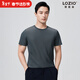 羅茜奧【冰絲+華夫格&透氣舒適】25夏LOZIO男裝休閑薄圓領(lǐng)短袖T恤 深藍色 薄款 XL (52)