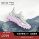 愛(ài)步（ECCO）BIOM C蹤跡運動(dòng)鞋女 戶(hù)外運動(dòng)GORE-TEX防水輕便越野鞋 健步803383 銀色/水泥灰/玫瑰粉80338361522 37