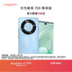 華為暢享 70X 尊享版 256GB 星海藍 6100mAh華為巨鯨長(cháng)續航 麒麟8000芯片鴻蒙智能手機