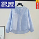 羅蒙（ROMON）純棉條紋襯衫女25年春秋新款小清新寬松韓版長(cháng)袖休閑襯衣百搭上衣 藍色 純棉 M 80-105斤