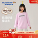 Skechers斯凱奇2025年哆啦A夢(mèng)聯(lián)名系列兒童連帽套頭衛衣L325K069