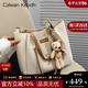 CALWAN KEODH托特包包女包大容量通勤單肩包高級感輕奢送生日禮物女朋友老婆 【米白色】小眾百搭簡(jiǎn)約手提腋下包實(shí)用走心女生閨蜜