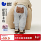 迷你巴拉（minibala）男女童褲子保暖內里加絨不勒肚2025冬裝寬松PP褲