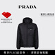 PRADA/普拉達【禮物】男士可卸式束繩兜帽再生尼龍羽絨服外套 黑色 50