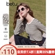 百圖betu女裝2025春季新款T恤圓領(lǐng)經(jīng)典條紋簡(jiǎn)約百搭T恤女2501T20 黑白條 S