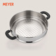 美亞（MEYER）蒸籠思樂(lè )頓系列不銹鋼蒸格蒸鍋蒸屜（不含鎳不銹鋼鍋具） 蒸籠/蒸格26cm