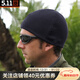 5.115.11美國戶(hù)外抓絨帽子男女款冬絨帽511秋冬大碼保暖帽89250 724 深藍 L/XL
