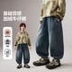 ASK JUNIOR兒童褲子2025冬季中大童加絨保暖牛仔褲男童束腳褲休閑長(cháng)褲
