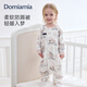 DOMIAMIA嬰兒睡袋恒溫寶寶睡衣兒童睡袋薄款春夏季防踢被竹棉紗布透氣抑菌 花境貝拉-60S四層長(cháng)袖(推薦23-27℃) M碼(推薦身高75-90cm)