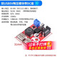 雙USB輸出3A降壓穩壓9/12/24/36V轉5V DC-DC電源模塊 雙USB5V降壓模塊帶DC座