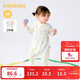 巴拉巴拉嬰兒連體衣寶寶包屁衣哈衣爬服2025新款夏兩件裝舒適209225133206