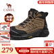 駱駝戶(hù)外加絨高幫徒步登山鞋男2025秋冬季新款棉鞋防水厚底增高時(shí)裝靴 G15W342015R 卡其【加絨】 42