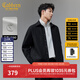 卡賓（CABBEEN）【復核絨底】卡賓休閑夾克男裝2025冬季新款寬松潮流翻領(lǐng)襯衣外套 煤黑色01 L /175/50