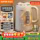蘇泊爾（SUPOR）1.5L側顯溫度燒水壺316L不銹鋼 多段調溫保溫  母嬰沖奶粉電熱水壺 恒溫水壺 SW-15T75A