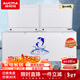 澳柯瑪（AUCMA）560/ 737升商用冰柜大容積冷凍柜冷藏冷凍轉換柜頂開(kāi)門(mén)大容量臥式冰箱-26度 BC/BD-560TC