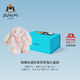 Jellycat【中國限定】致臻拉祖利亞邦尼兔毛絨玩具娃娃玩偶禮物2026新品 【限購2件】致臻拉祖利亞邦尼兔禮盒裝 Medium