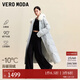 VEROMODA羽絨服2025冬季新款90白鵝絨狐貍毛領(lǐng)腰部抽繩優(yōu)雅貴氣新年過(guò)年 色胺藍 M