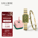 LOLA ROSE羅拉玫瑰方糖小綠表【情侶套裝】手表女士時(shí)尚情人節禮物送女友