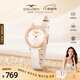 古尊（GOLGEN）【新年禮物】女生手表小天鵝系列石英表輕奢皮帶腕表送女友9167
