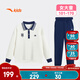 安踏兒童女大小童運動(dòng)套裝25年綜訓針織冬季加絨膚暖絨衛衣褲子兩件套 [秋冬加絨]白/藍7711-3 150 cm