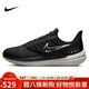 耐克NIKE跑步鞋男氣墊防水WINFLO SHIELD 9運動(dòng)鞋DM1106-001黑白42