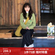 茵曼2025冬季女裝新款萌趣立體刺繡絨感毛衣慵懶長(cháng)袖針織衫 綠色 M