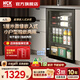 HCK哈士奇 62-120升超薄嵌入式冰箱一級能效迷你小冰吧酒柜保鮮柜恒溫恒濕冷藏展示茶葉62/98/120系列 【熱銷(xiāo)爆款】62L冰吧款丨超薄嵌入式丨星空黑