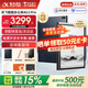 科大訊飛智能辦公本Air2 Pro【熱賣(mài)爆款】電子書(shū)閱讀器air2墨水屏電紙書(shū)電子筆記本會(huì )議記錄本記事本MT33 智能辦公本Air2 Pro丨水墨藍【京倉速發(fā)】 【加贈保護套+筆芯+返E卡】
