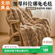無(wú)印良品A類(lèi)冬季仿兔毛絨毛毯辦公室午睡加厚保暖毯子蓋毯100*160cm