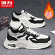 回力(Warrior)男鞋工裝男士鞋子男款新年禮物休閑鞋J858C 米/黑 42