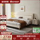全友家居現代簡(jiǎn)約主臥床慕夕真皮儲物床頭層牛皮軟包雙人大床 【高腳款 | 奶油米白】床+床頭柜*2+床墊 1.8x2米