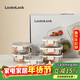 樂(lè )扣樂(lè )扣（LOCK&LOCK）玻璃飯盒保鮮密封冰箱便當飯盒收納盒6件套（不銹鋼蓋）