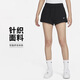 耐克（NIKE）女運動(dòng)短褲 夏季 針織超短褲 三分褲 時(shí)尚百搭 DV7863-010 黑 L