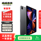 Apple 蘋(píng)果平板電腦 iPad Pro 5代 12.9英寸 2021款 M1芯片 二手蘋(píng)果平板 深空灰色 128G