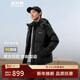 波司登25年冬季羽絨服男女情侶同款修身短款休閑加厚脫卸帽外套