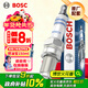 博世（BOSCH）標準型火花塞四支寶駿510/730/630/360/310/310W/RM-5/RS-3樂(lè )馳等