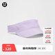 lululemon丨Lightweight 輕盈版運動(dòng)遮陽(yáng)帽 速干 芯吸 LU9CZKS 薰衣草霜紫 S/M