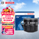 博世（BOSCH）機油濾芯濾清器0063日產(chǎn)軒逸天籟奇駿逍客騏達馬自達3/6/CX30/CX5