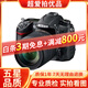 尼康/Nikon D7000  D7100  D7200 半畫(huà)幅 中端 二手單反相機 D7000+18-105VR【套機】 95成新