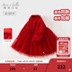 戴維貝拉（DAVE＆BELLA）女童連衣裙中國風(fēng)兒童網(wǎng)紗裙秋冬新年童裙寶寶裙子中大童公主裙 中國紅【現貨】 110 cm（建議身高100-110cm）